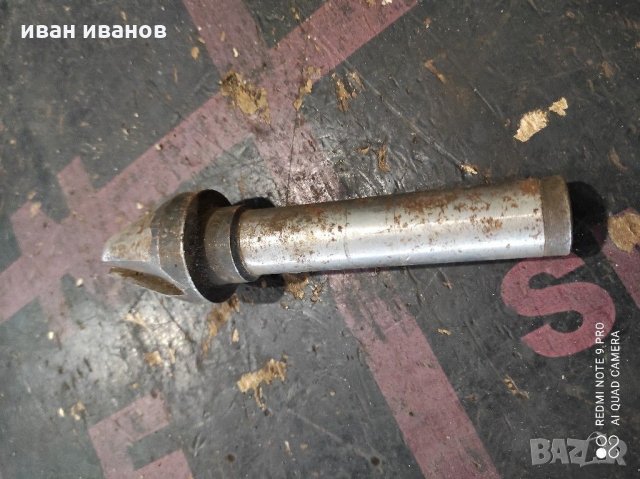 Фрезер, снимка 2 - Стругове - 31577436