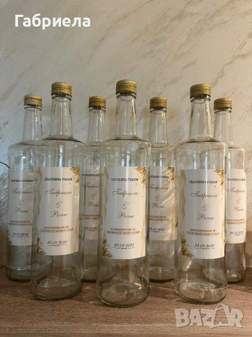 Стъклени бутилки с етикет, снимка 4 - Други - 54120832
