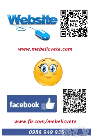 Комплект маса + 4 стола, снимка 5 - Маси - 56209419