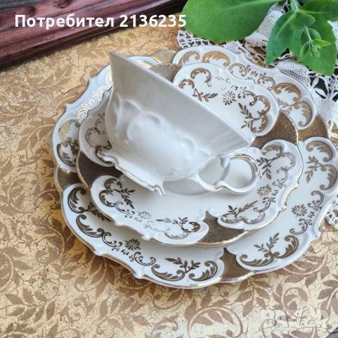 Троен сет за чай  ALKA Bavaria, снимка 3 - Сервизи - 51145457