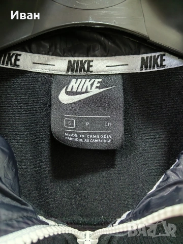 Горнище Nike , снимка 4 - Спортни дрехи, екипи - 54088563