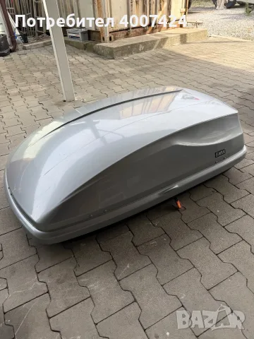 Оригинален багажник за BMW