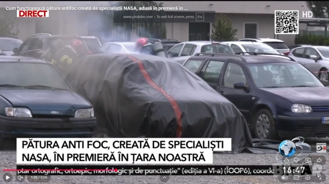 Противопожарно одеяло за кола 6x8 метра до 1000°C, снимка 7 - Пътна помощ - 52885017