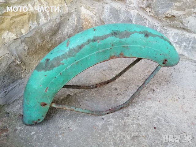 Преден Калник За Балкан 50. / НОМЕР 2., снимка 3 - Части - 37250707