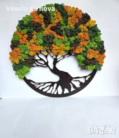 Дърво на живота "Есен" с декорация Скандинавски мъх 