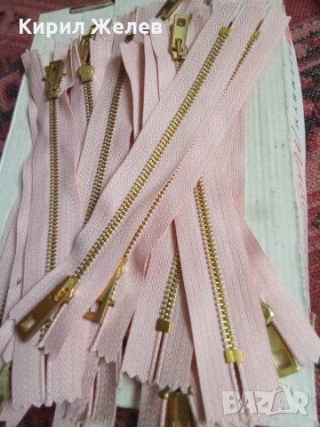 Листов цип 24 бр 27456, снимка 2 - Декорация за дома - 35055023