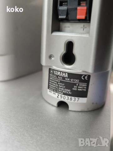 yamaha subwoofer субуфер тонколони 5.1, снимка 9 - Тонколони - 54131678