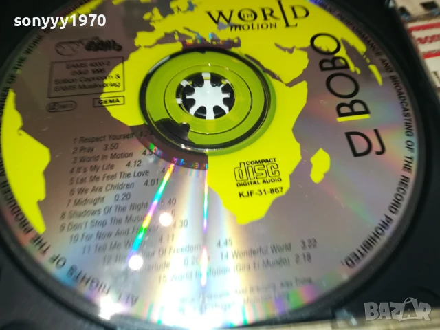 DJ BOBO CD 1807251858, снимка 11 - CD дискове - 51066623