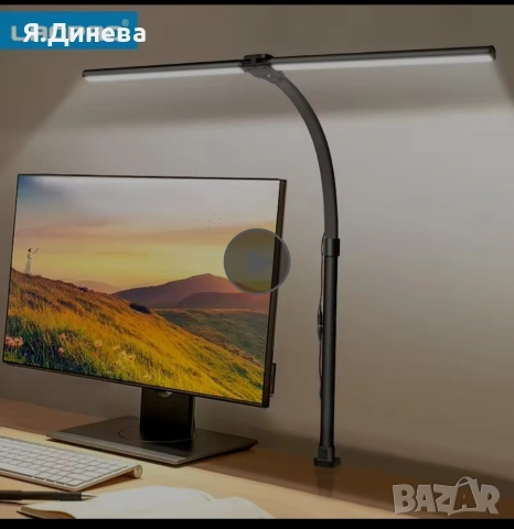 Настолна лампа KableRika 