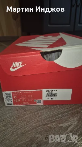 Обувки Nike court vision low, снимка 2 - Маратонки - 55941451