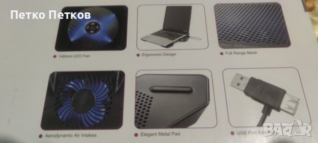 Охлаждащ вентилатор за лаптоп , снимка 6 - Лаптоп аксесоари - 42910925