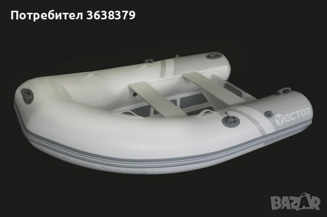 Лодка RIB 270 Lite. Продажба на миналогодишни модели. ПРОМО цена, снимка 2 - Воден транспорт - 39708289