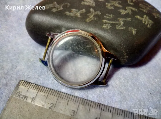 КАСА със СТЪКЛО от СТАР МЕХАНИЧЕН РЪЧЕН ЧАСОВНИК За ЧАСТИ РЕМОНТ КОЛЕКЦИЯ 49665