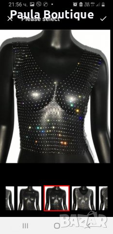 Топ(или кроп топ) в бяло и черно .Мрежа с камъни, снимка 5 - Корсети, бюстиета, топове - 37433303