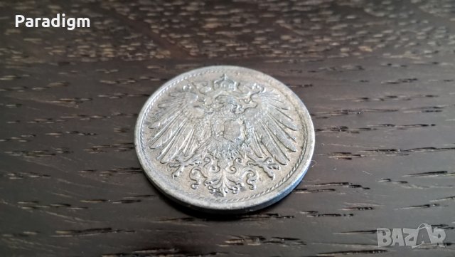 Райх монета - Германия - 10 пфенига | 1921г., снимка 4 - Нумизматика и бонистика - 29312386