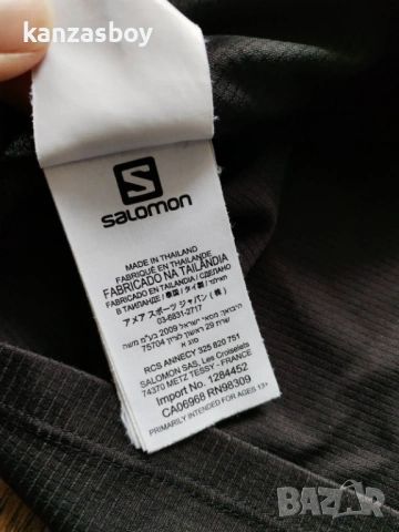Salomon - страхотен мъжки потник М, снимка 5 - Други - 54221129