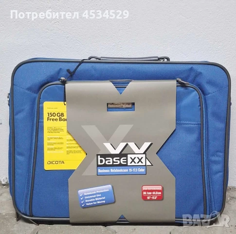 Чанта за лаптоп и документи 