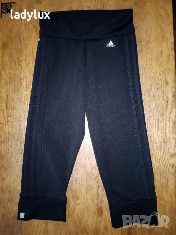 ADIDAS, Оригинален Клин, Размер S. Код 1902, снимка 11 - Клинове - 38140264