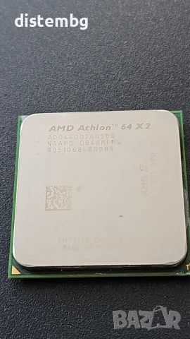 Процесор  AMD Athlon 64 X2 4400+ (Socket AM2, rev. G2, DU)