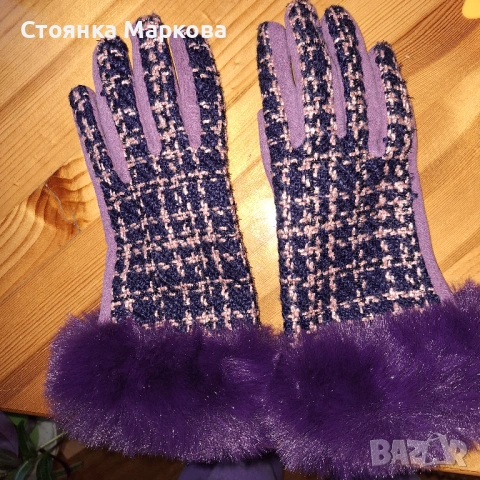 Нови дамски ръкавици