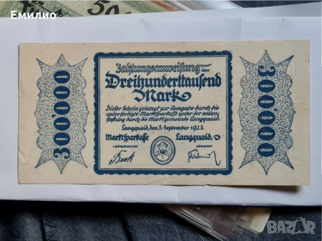 Германия 300,000 Марки 1923 год. AU