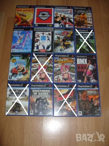Игри за PlayStation 2, PS2 Част 3 - 15 € за брой