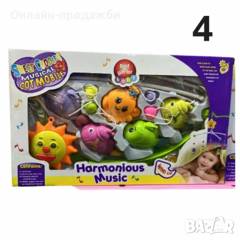 Музикална бебешка въртележка за кошара, снимка 3 - Други - 48702265