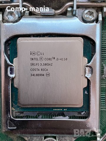 Процесор i3-4150 + подаръци, снимка 3 - Процесори - 31210909