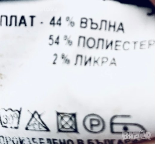 Класически вълнен панталон DISTIVA, снимка 6 - Панталони - 42866063