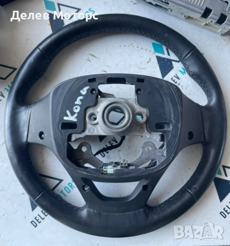 Кожен волан с подгрев 56110J9790UN5 от Hyundai Kona 1.6 CRDi e-VGT AWD, двигател D4FE, 136 кс., 4x4, снимка 3 - Части - 50939227