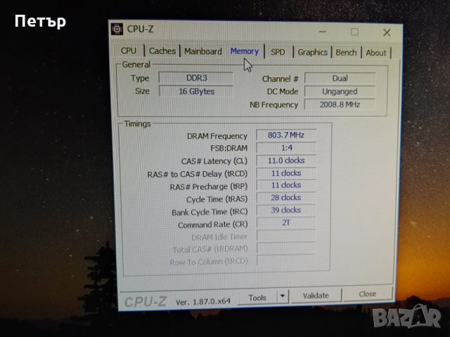 Процесор, AMD, Phenom II X2 570 3.5GHz - 3.92GHz Black Edition, 7MB Cache, амд, снимка 7 - Процесори - 31042836