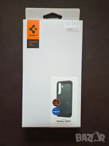 Противоударен Калъф за SAMSUNG S25+, SPIGEN Tough Armor Case Зелен, снимка 2 - Калъфи, кейсове - 49431645