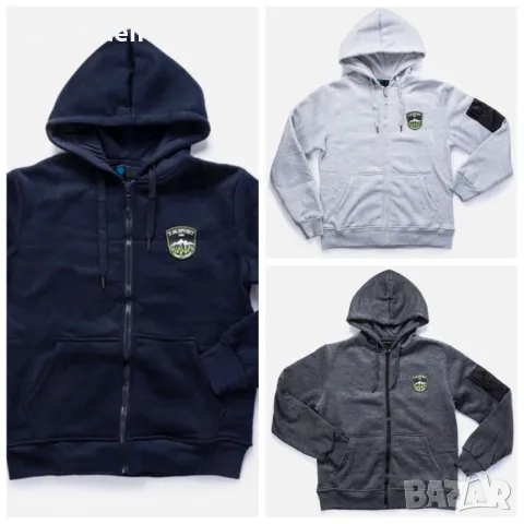 Мъжки суичър с цип и качулка Labrosse, 3цвята 