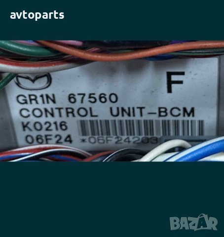 Mazda 6 2007 година 2.0d 121кс BCM Модул, снимка 4 - Части - 40539872