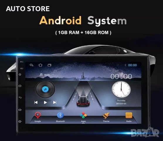 Мултимедия Android OPEL astra vectra zafira corsa Андроид ОПЕЛ навигaц, снимка 2 - Аксесоари и консумативи - 40512830