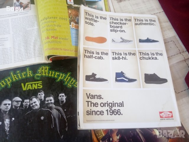 Списания / 31, снимка 9 - Колекции - 40763640