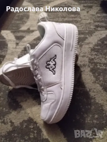 Дамски маратонки Kappa 