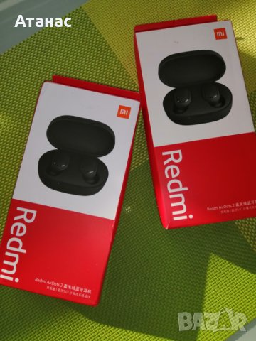 Оригинални безжични слушалки Xiaomi Redmi Airdots 2 в Безжични слушалки в  гр. Хасково - ID30970211 — Bazar.bg
