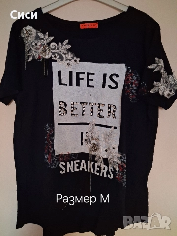 Дамски блузи по 7лв броя, снимка 6 - Блузи с дълъг ръкав и пуловери - 52803723