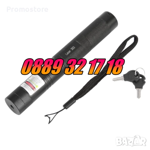 Лазер пойнтер с проекция до 10000 метра, мощен зелен лазер, снимка 3 - Къмпинг осветление - 52501977