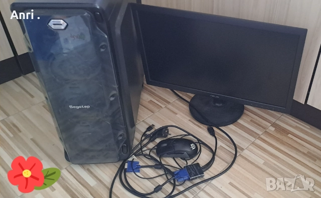 Продавам  компютър  с  монитор , работещи ., снимка 7 - За дома - 52973608
