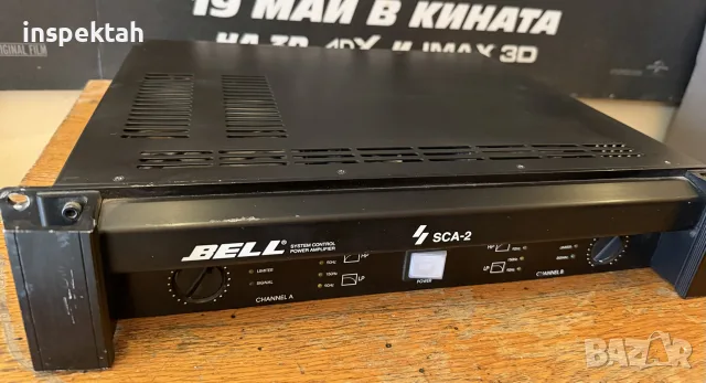 Bell SCA-2  усилвател 2x 500 W
