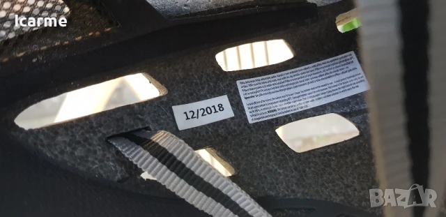 Велосипедни каски Uvex, Force, снимка 8 - Аксесоари за велосипеди - 50899050