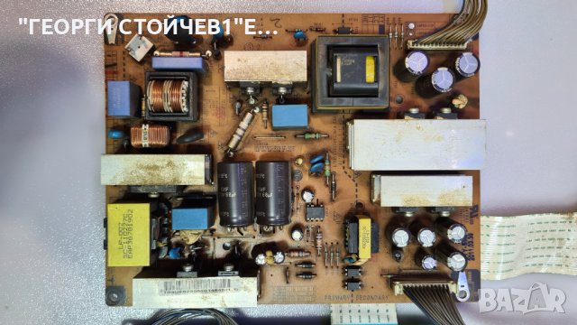 EAX64290501[0], снимка 3 - Части и Платки - 38526202