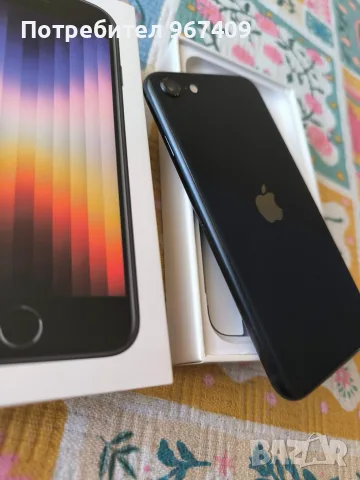 IPhone SE 2022 64Gb Black, снимка 4 - Apple iPhone - 55754200