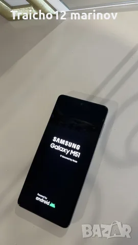 Samsung M51 в перфектно састояние, снимка 3 - Samsung - 55954614