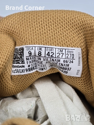 Нови оригинални маратонки Reebok Glide - 42, снимка 7 - Маратонки - 54291319