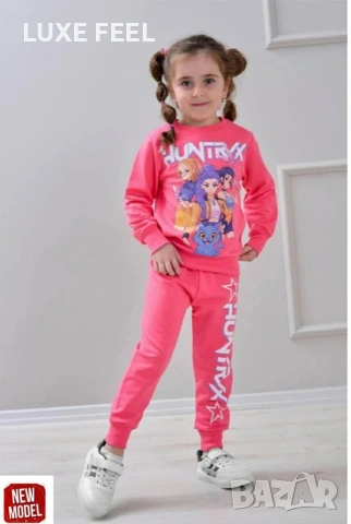 💓Детски Комплекти