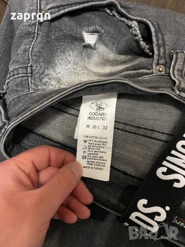 Мъжки/младежки дълги дънки с тиранти нов модел 2022 година , снимка 6 - Дънки - 35325970