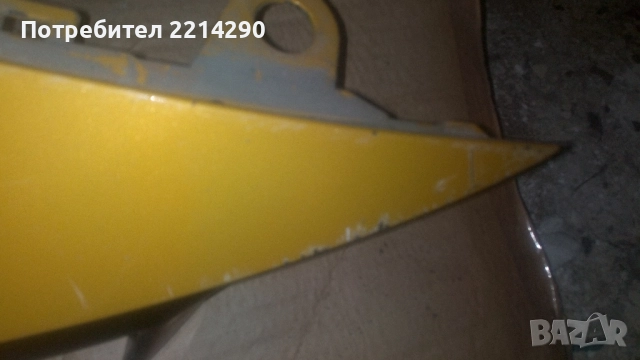 Пежо 208 фейслифт решетка / броня планка , снимка 4 - Части - 52211899